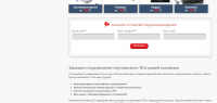 Полное заполнение:домофоны,сигнализация,видеонаблюдение,ТВ