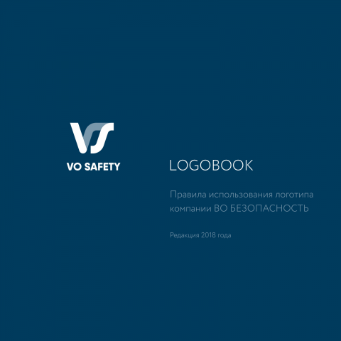 LOGOBOOK