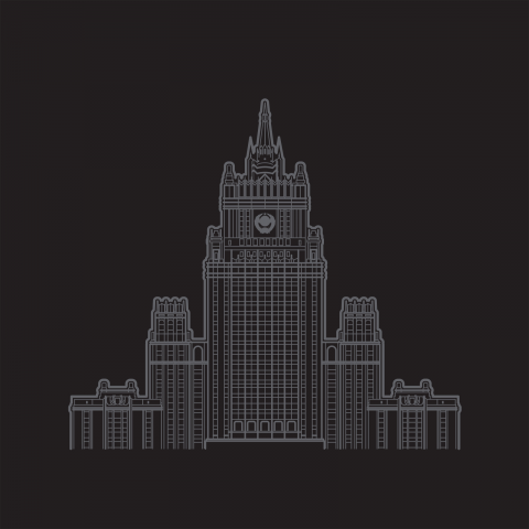 Векторная графика