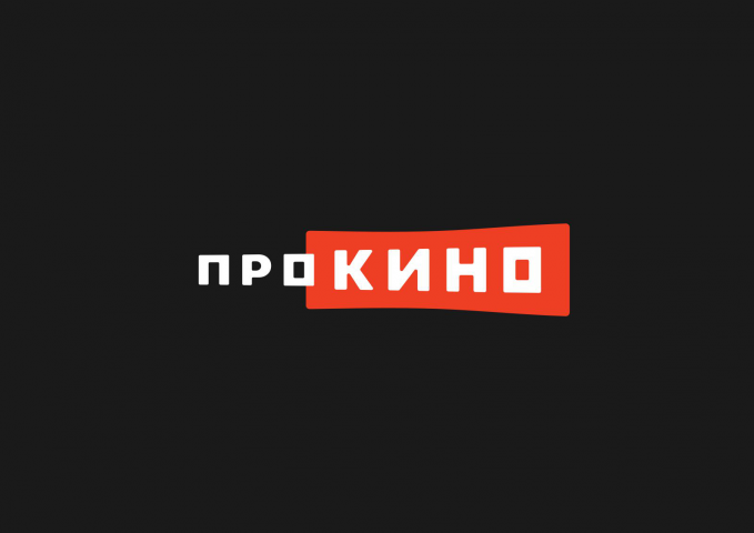 Форум о Кино