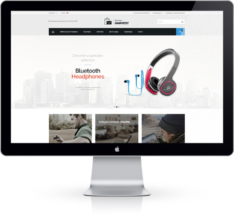 МАГАЗИН opencart