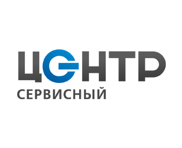 Сервисный центр