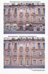 Архитектурный фотомонтаж