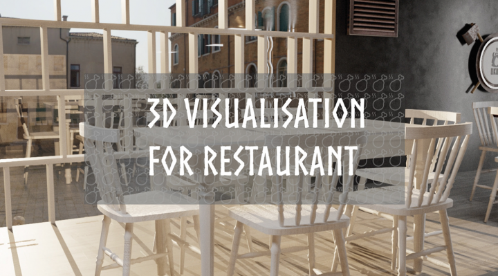 3d визуализация ресторана