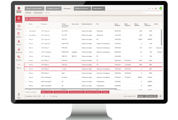 «InStock WMS Lite»