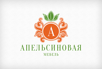 «Апельсиновая мебель»