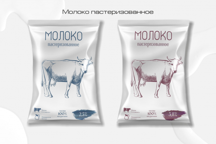Разработка упаковки для молока