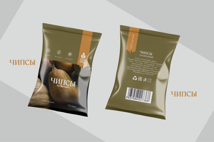 Разработка упаковки для чипсов