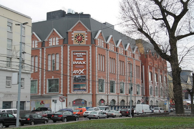Кинотеатр