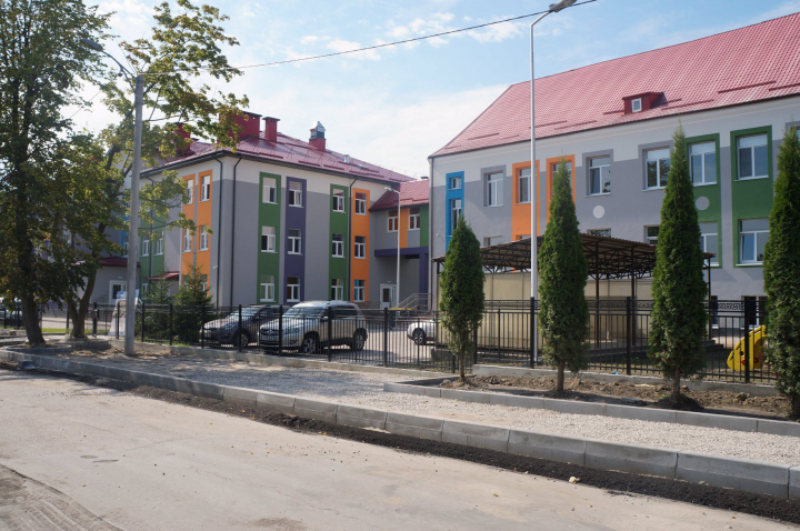 Корпус МАОУ начальной школы-детского сада N72 на ул. Красной в г