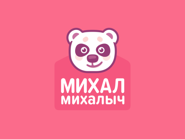 Работа 4148704