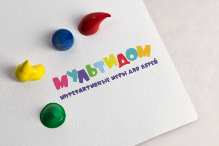 МультиДом. Интерактивные игры для детей