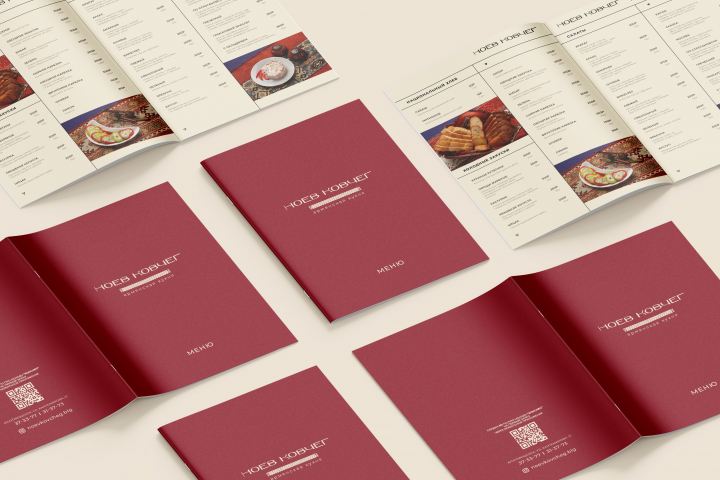 Дизайн меню