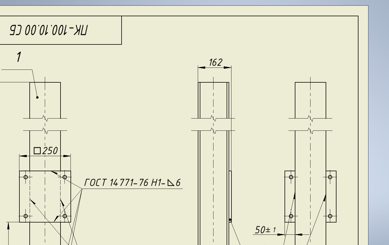 pic4650999.jpg