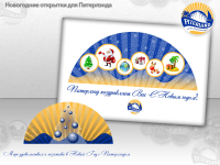 Работа 1635010