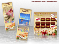 Работа 1635000