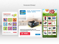 Работа 2526291