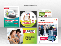 Работа 2526282