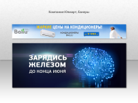 Работа 2526076