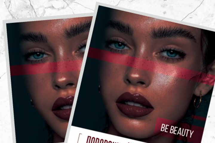 Подарочный сертификат