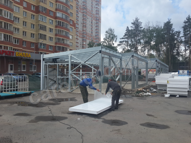 Работа 3342674