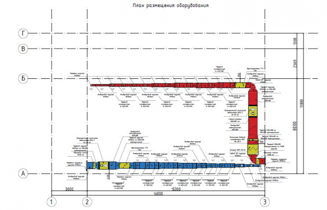 Работа 3342651