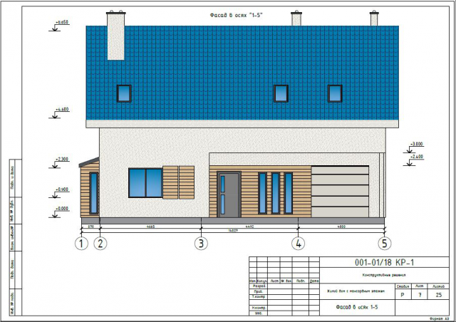 Работа 3342656
