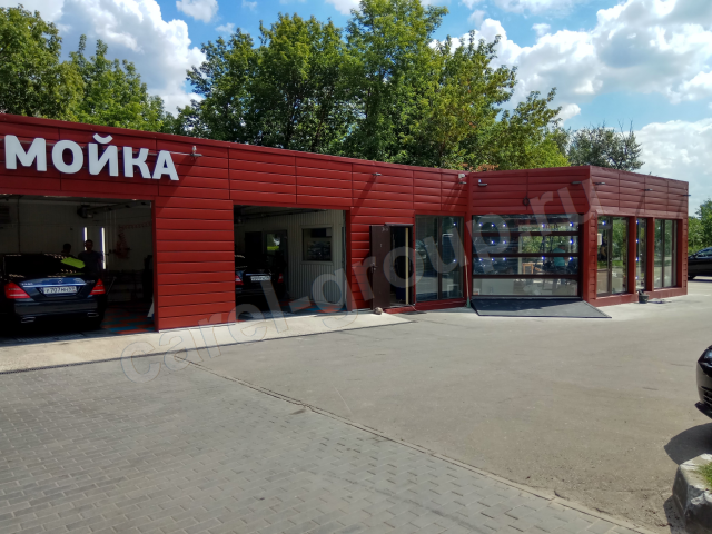 Работа 3342677