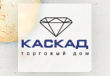 Автоматизация учета для ООО "Каскад"
