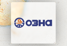 Автоматизация учета для ООО "ОЗНА"
