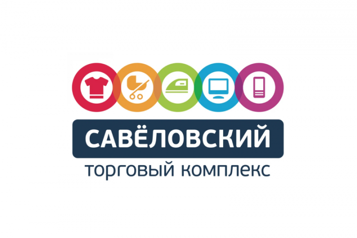 ТЦ САВЕЛОВСКИЙ