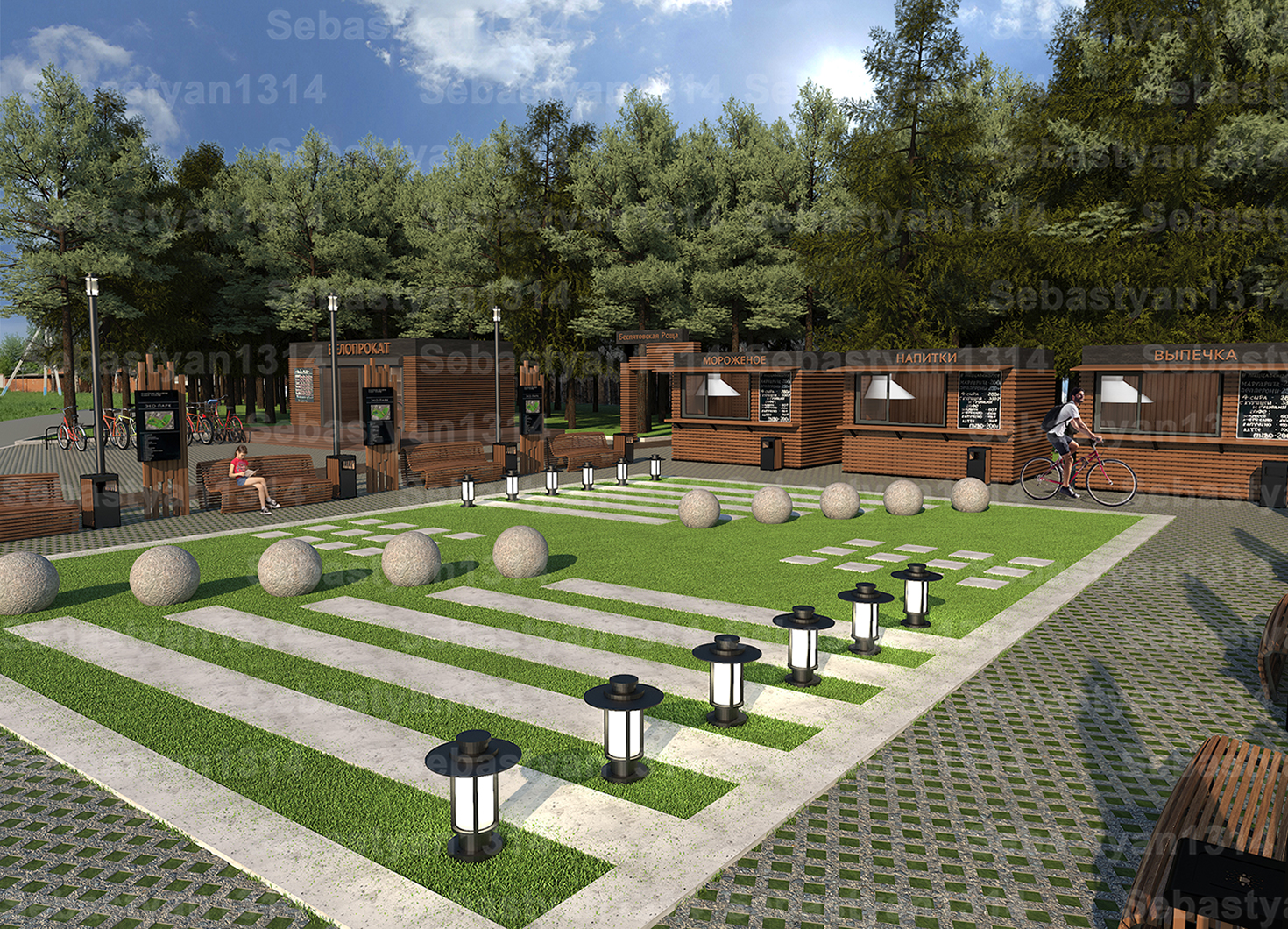 pic3534570.jpg