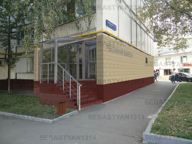 Входная группа