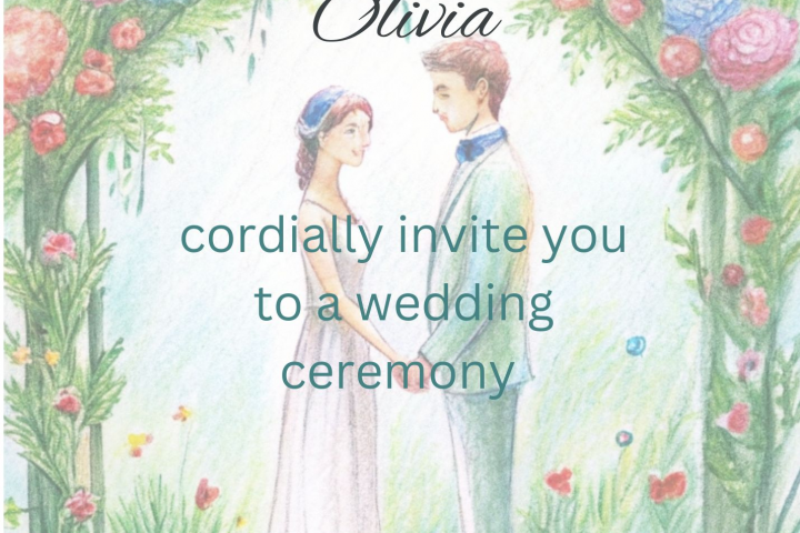 Событие: Свадебное приглашение.