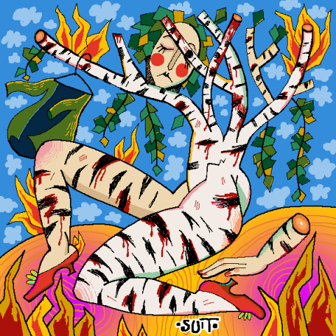 Костюм