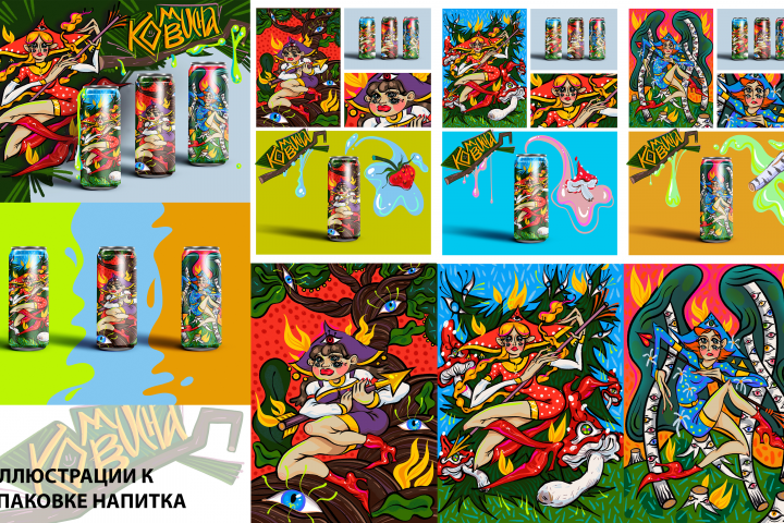 ����������� � �������� ������� KOMBUCHA