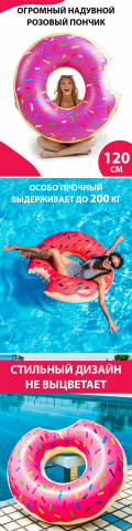 Работа 4138796