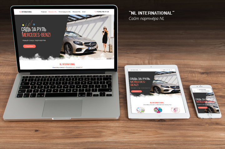 NL international