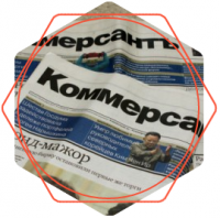 Статья в «Коммерсант» о проблемах с волосами