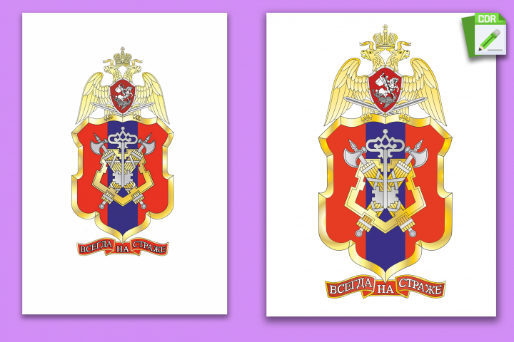 Отрисовка в векторе по референсу
