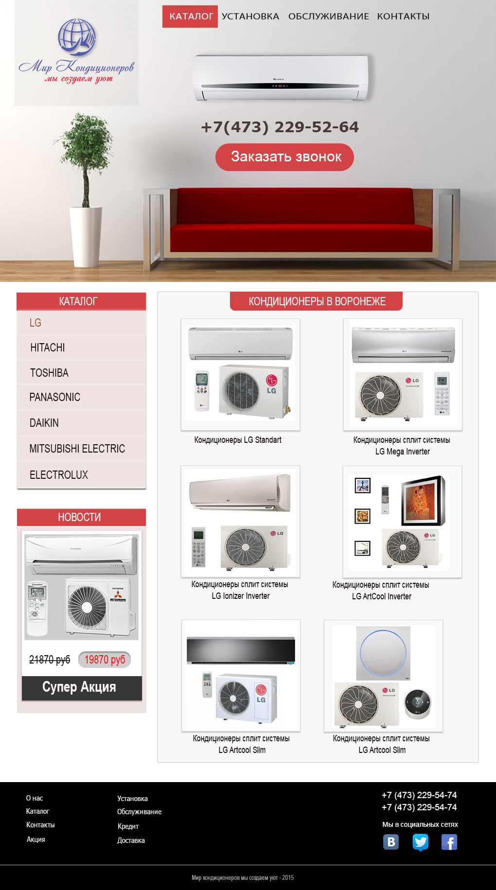 pic2671480.jpg