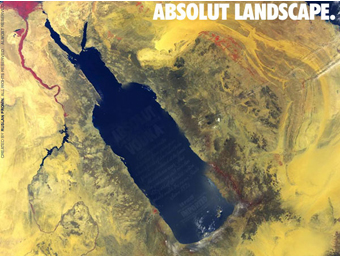 Реклама Absolut Landscape