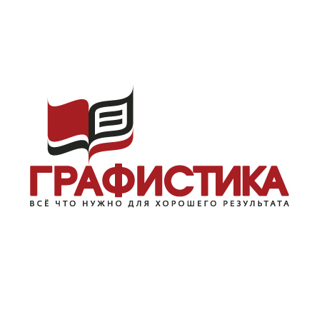 Грaфистикa