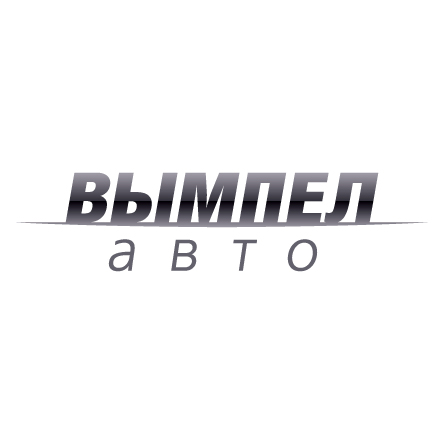 Вымпел Авто