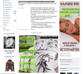 группа компании <BAMBOO BED> Постельное белье, полезное для кожи