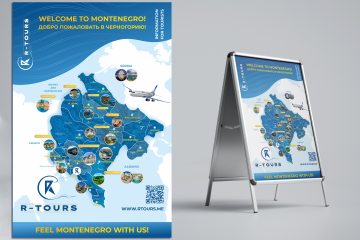 Штендер для туристической компании в Черногории - R-Tours