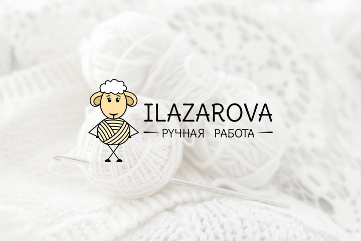 Логотип для вязания