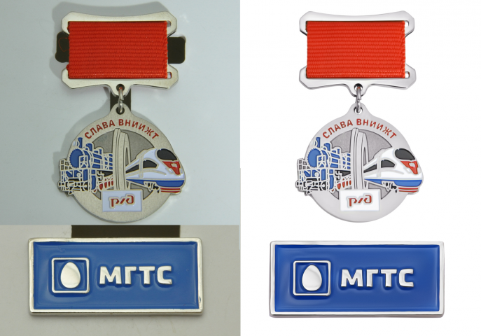 Ретушь медалей, значков, сувениров