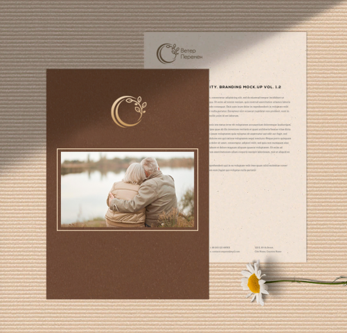 Логотип для благотворительной организации