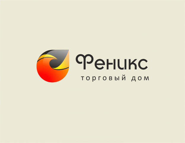 Работа 1972265